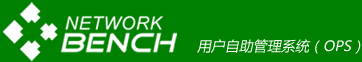 基调网络--决策由此开始